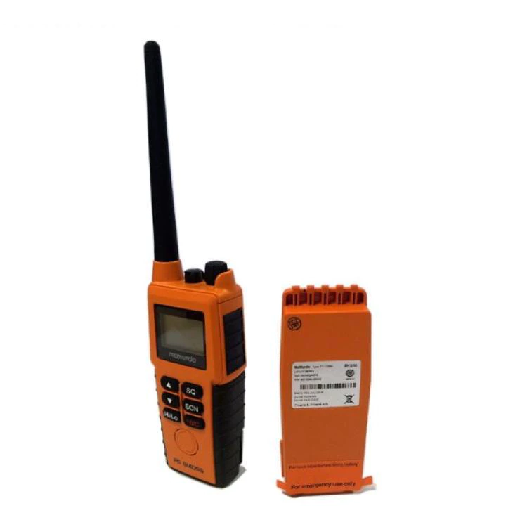 MCMURDO默克摩多HANDHELD RADIOS船用通讯设备GMDSS对讲机R5